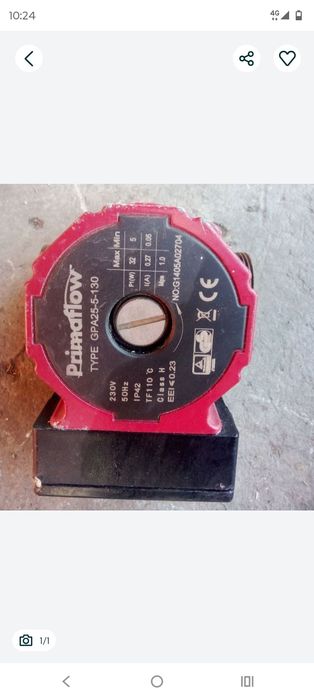 Pompa recirculare electronică