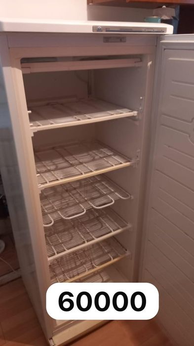 Бу   Мороскы 
​
​Мы почти закончили!
Чтобы подобрать наиболее подходящ