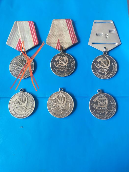 Продам - продам.