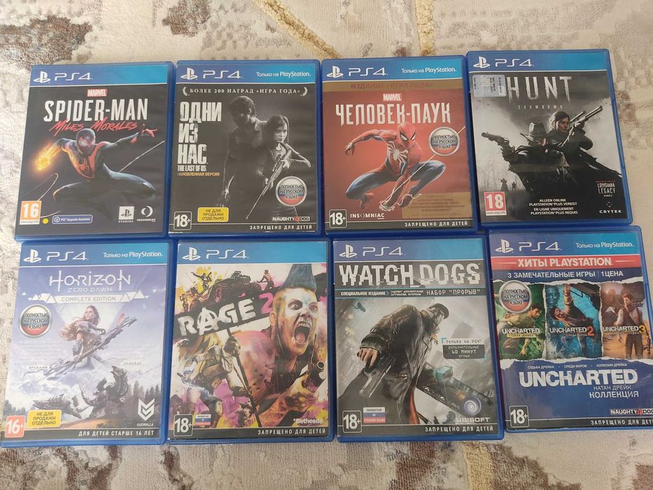 Ps4 продам диск  сатылады