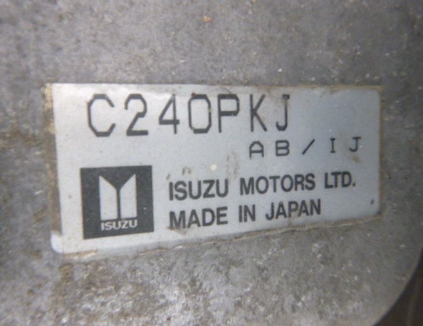 Мотокар TCM Японски