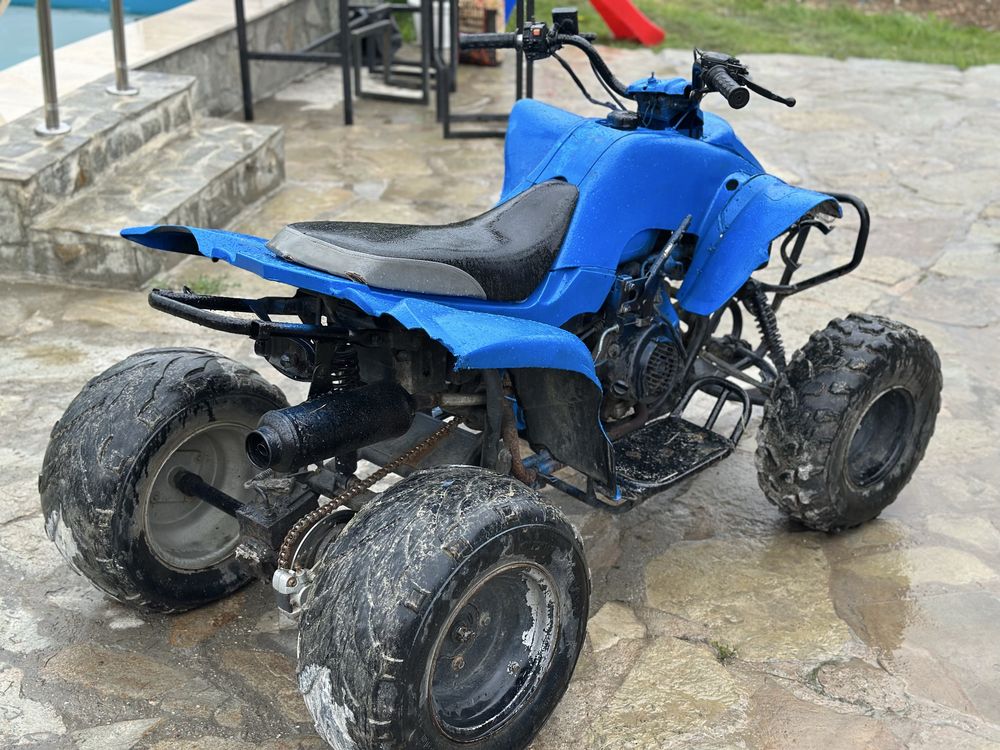 Продавам атв 150 cc
