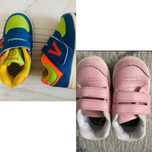 Lot adidasi fara defecte