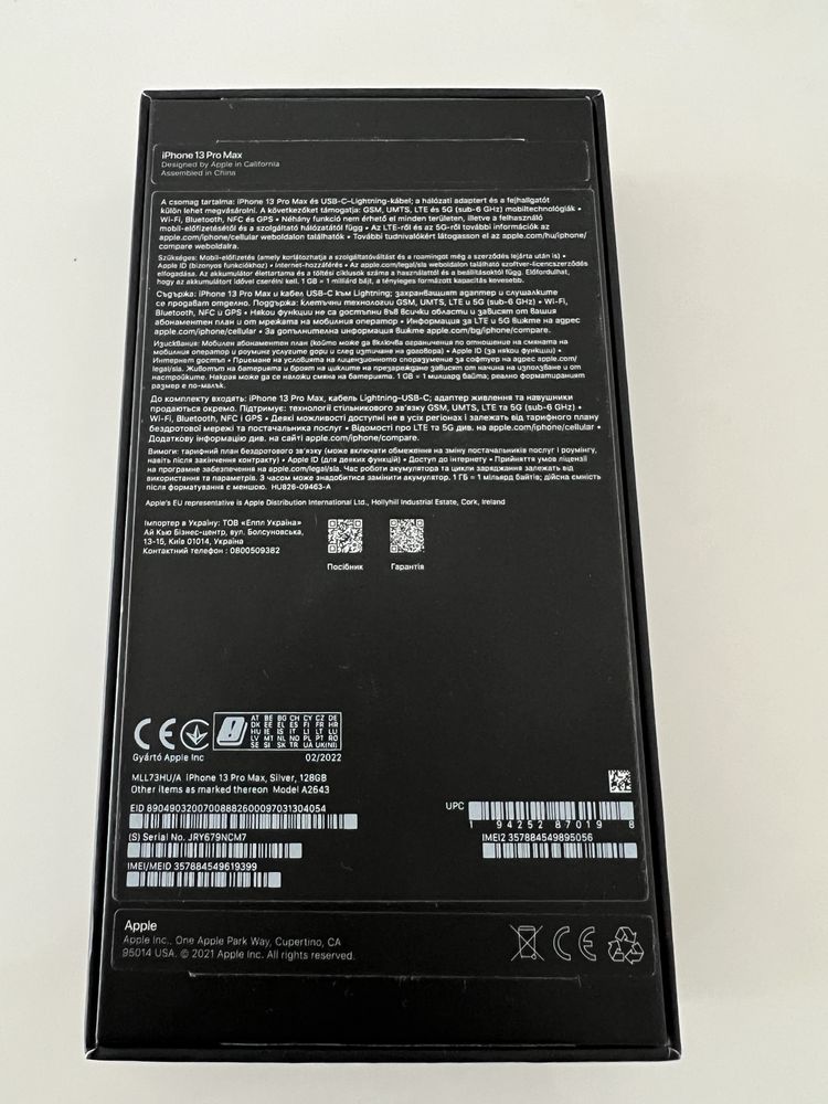 Iphone 13 pro max 128