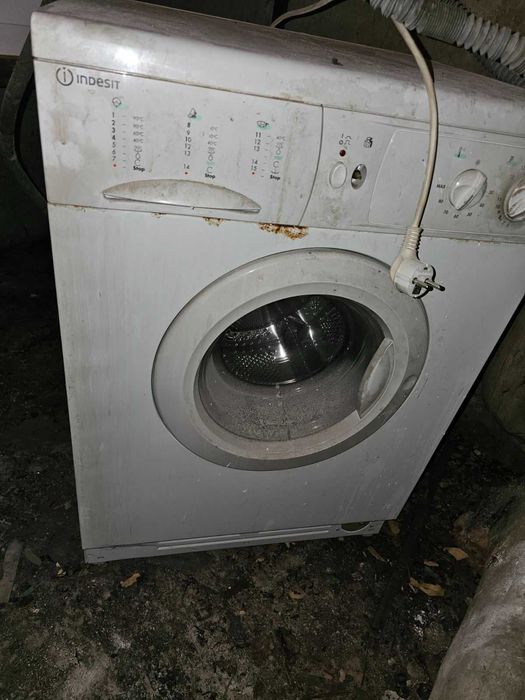 подаравам пералня