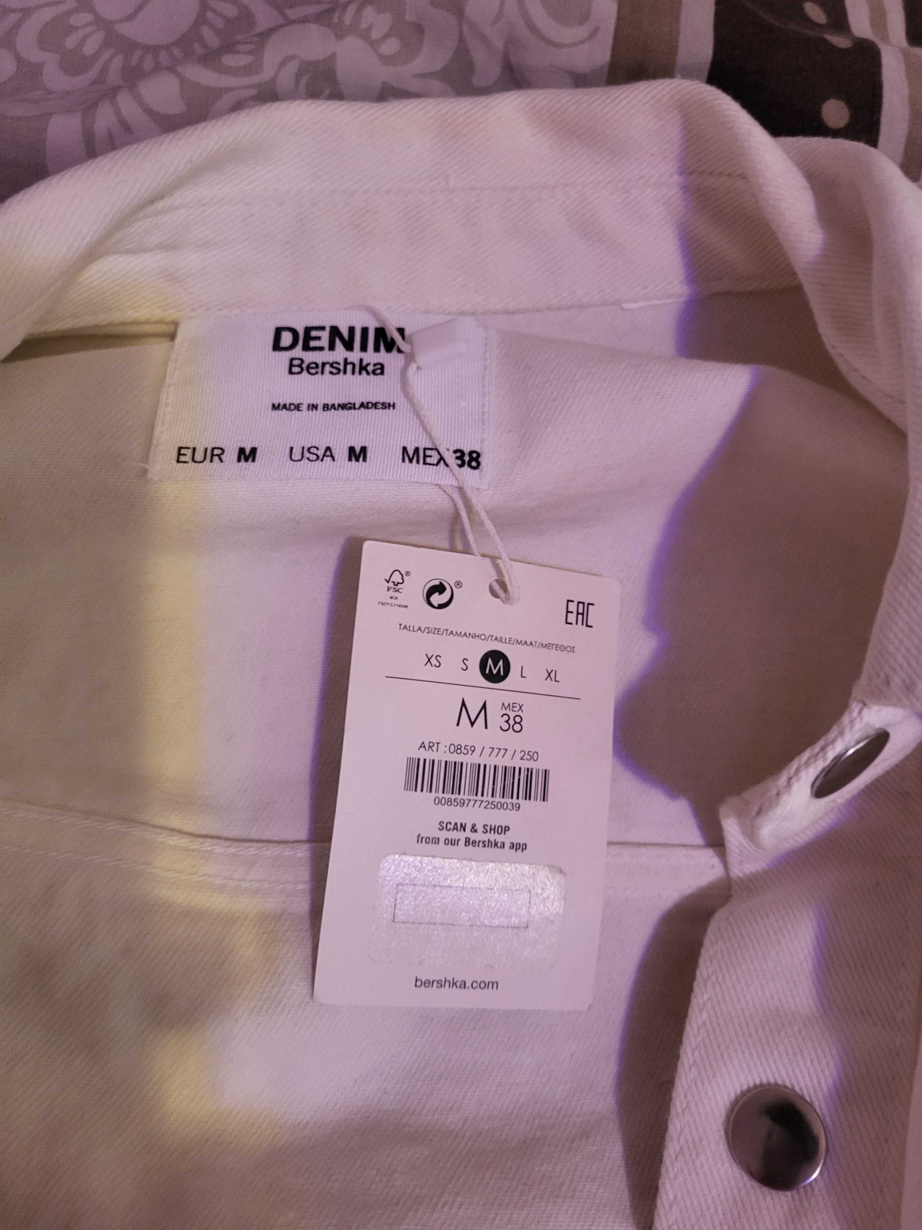Мъжка дънкена риза/яке BERSHKA M Oversized