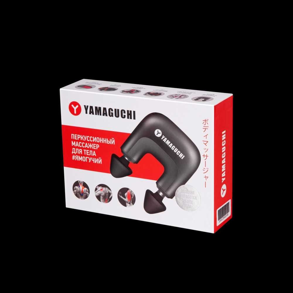 Перкуссионный массажер для тела
Yamaguchi Massage Double Gun Mini