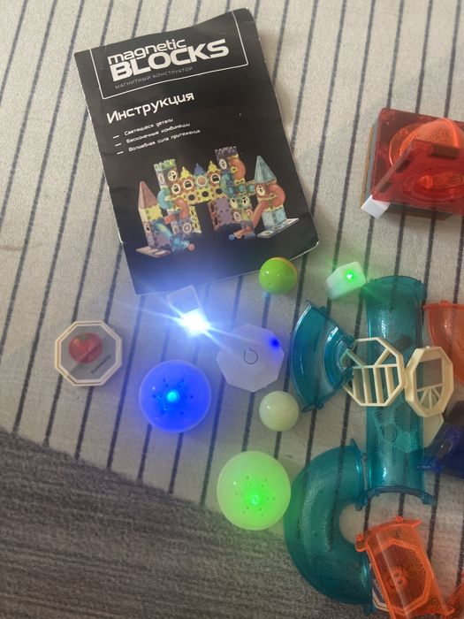 Конструктор магнитный светящийся