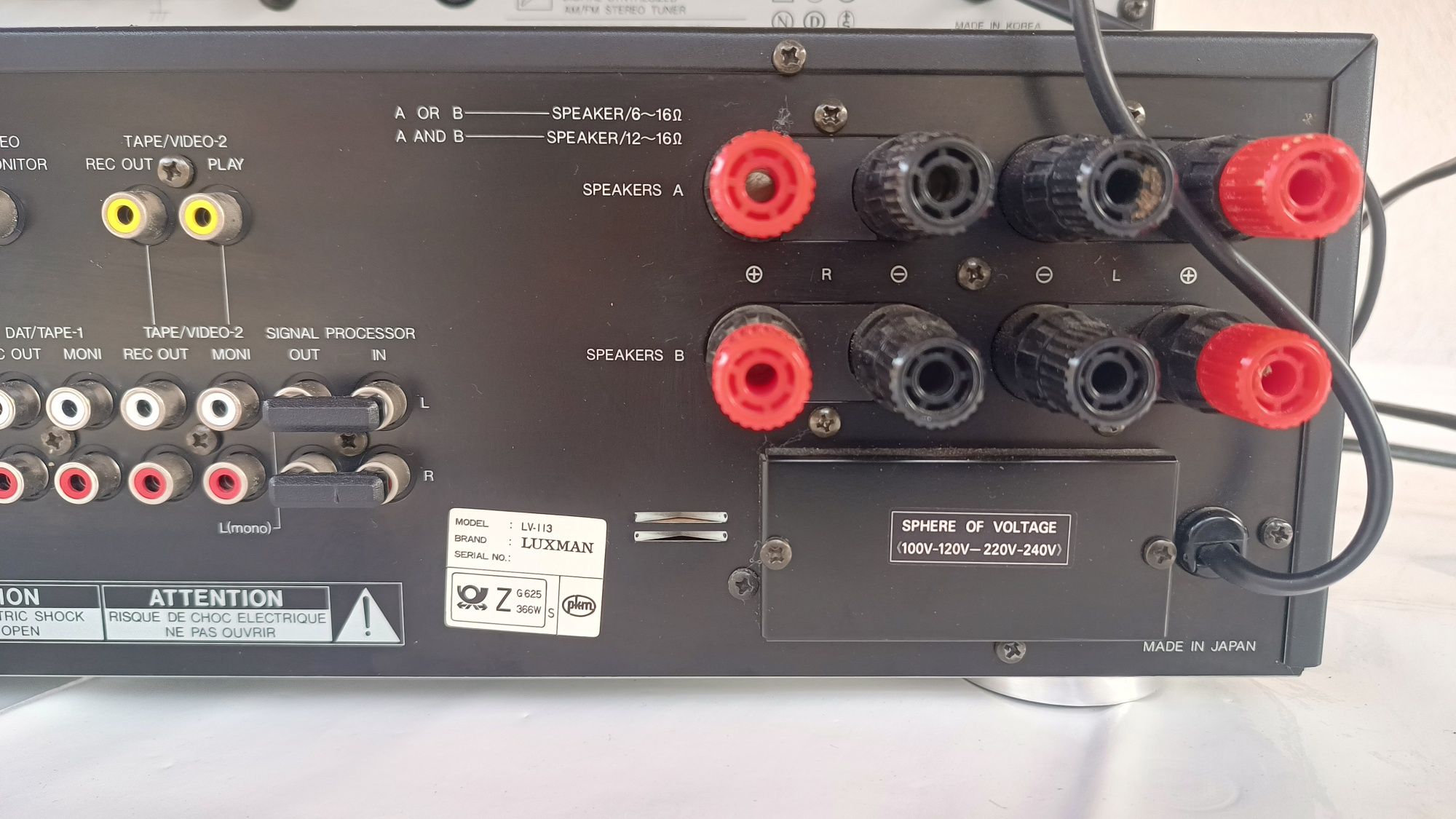 Amplificator și Tuner Luxman