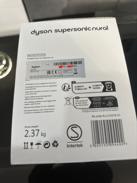 Dyson Supersonic nural sigilat