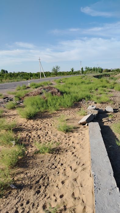 Йер орни сотилади