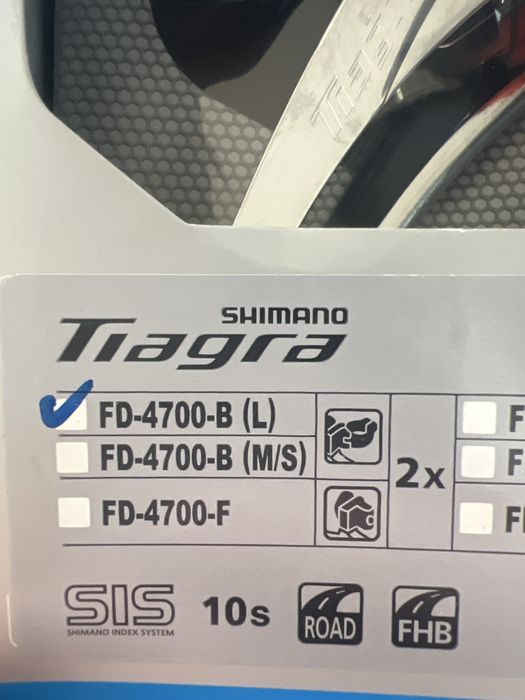 Schimbator Shimano Tiagra
