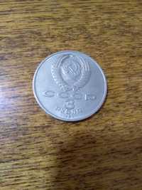Продам советскую монету 3 рубля