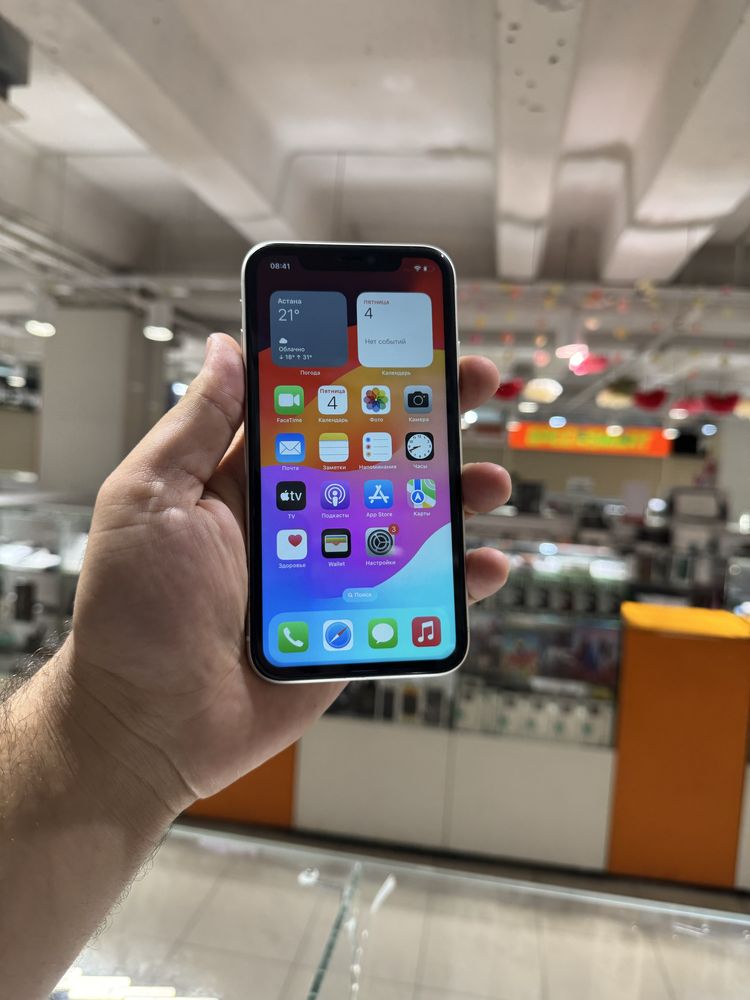 Iphone 11 64gb……