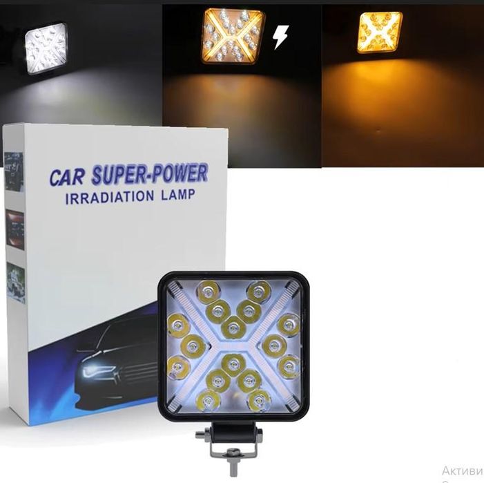 LED халоген с вградени мигачи, подходящ за трактор, бус, атв, камиони