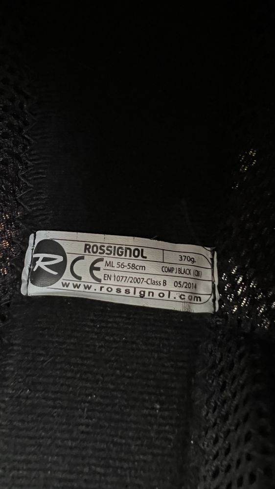 Детска каска за ски Rossignol