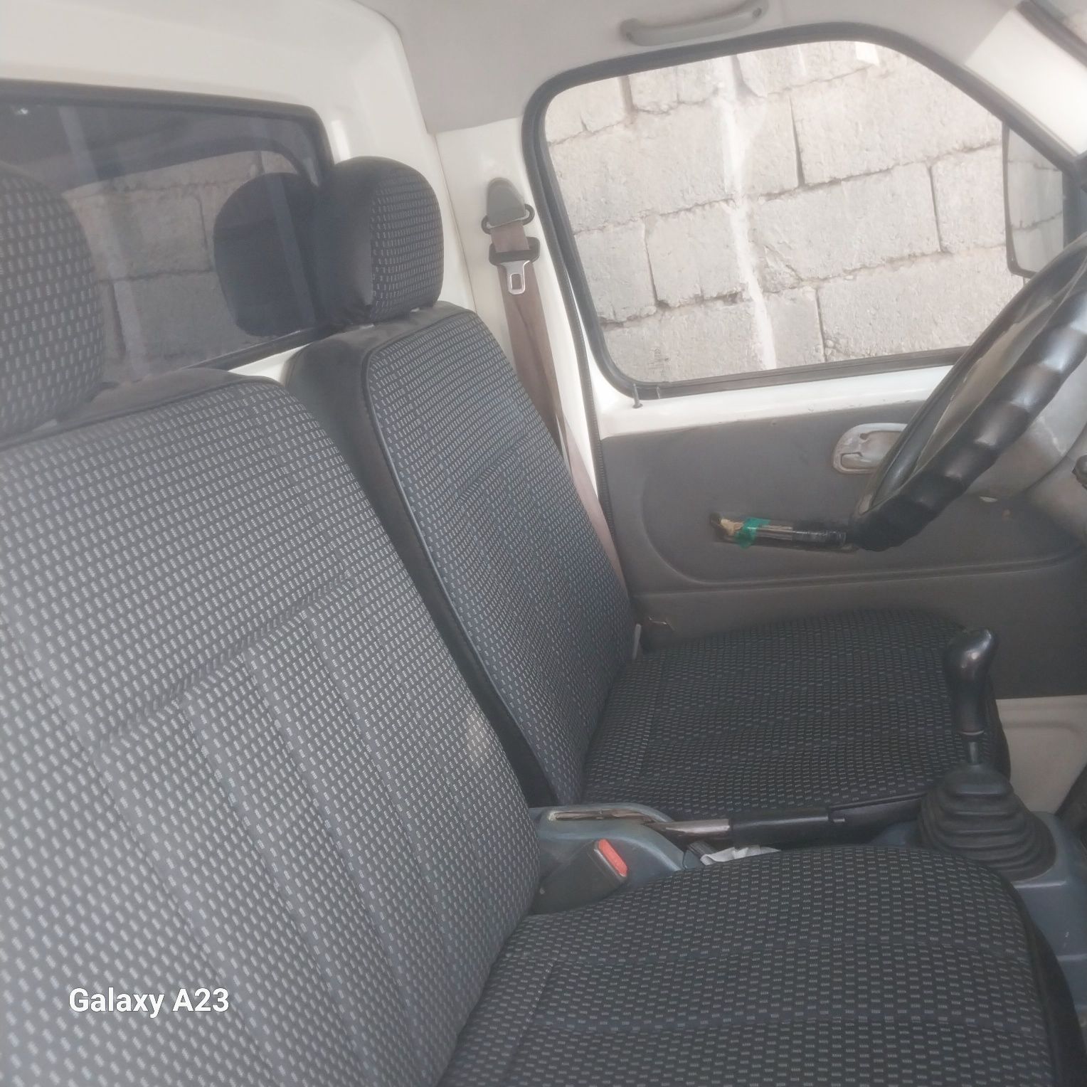 Changan labo obmen