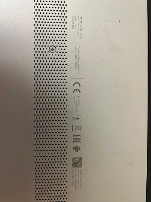 Лаптоп HP 15,6''