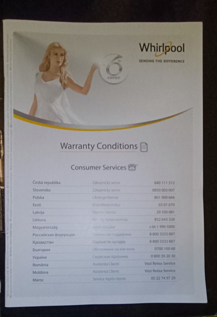 Сушилня Whirlpool Supreme Care HSCX 90420