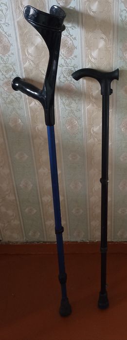 Костыли подлокотные