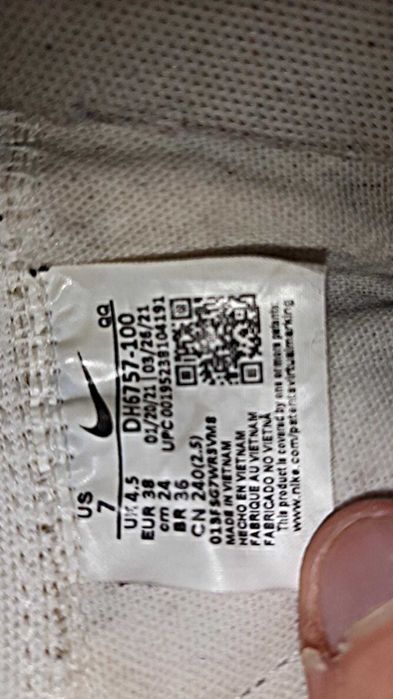 Nike Mid Blazer 77' Vintage