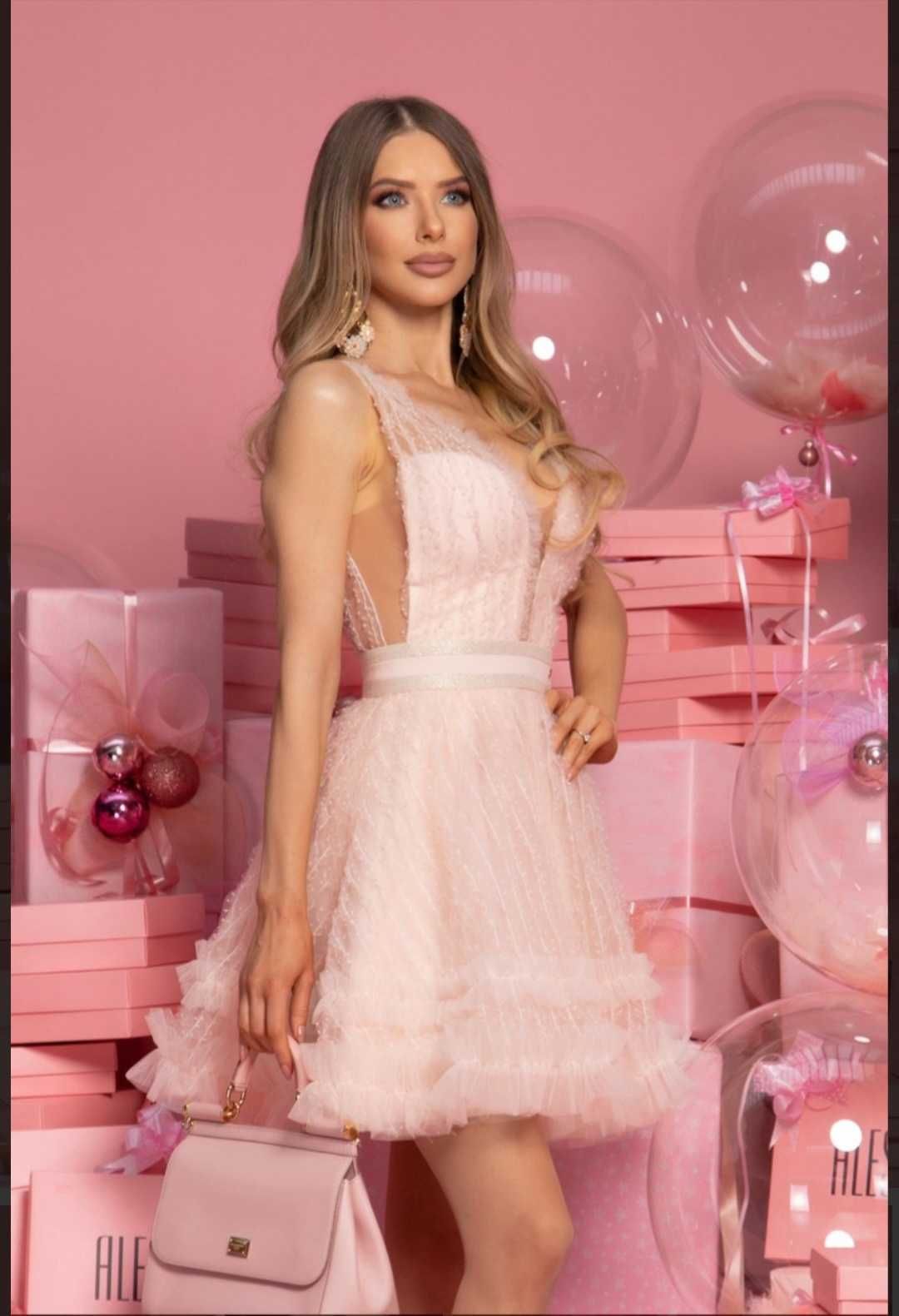 Официална рокля Alessa