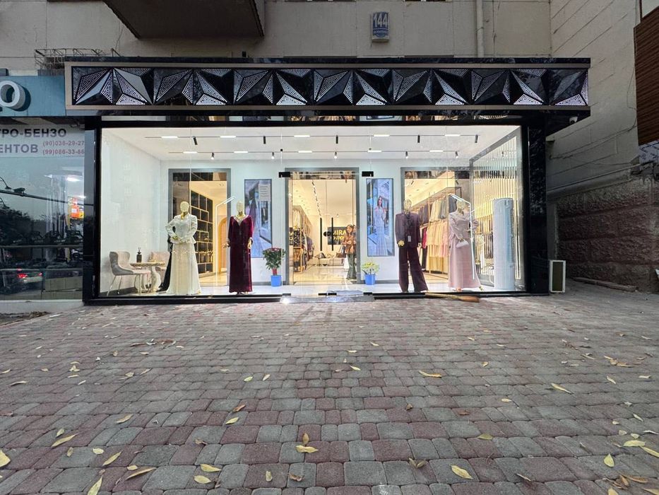 Продается офис Улица Шота Руставели 110м2