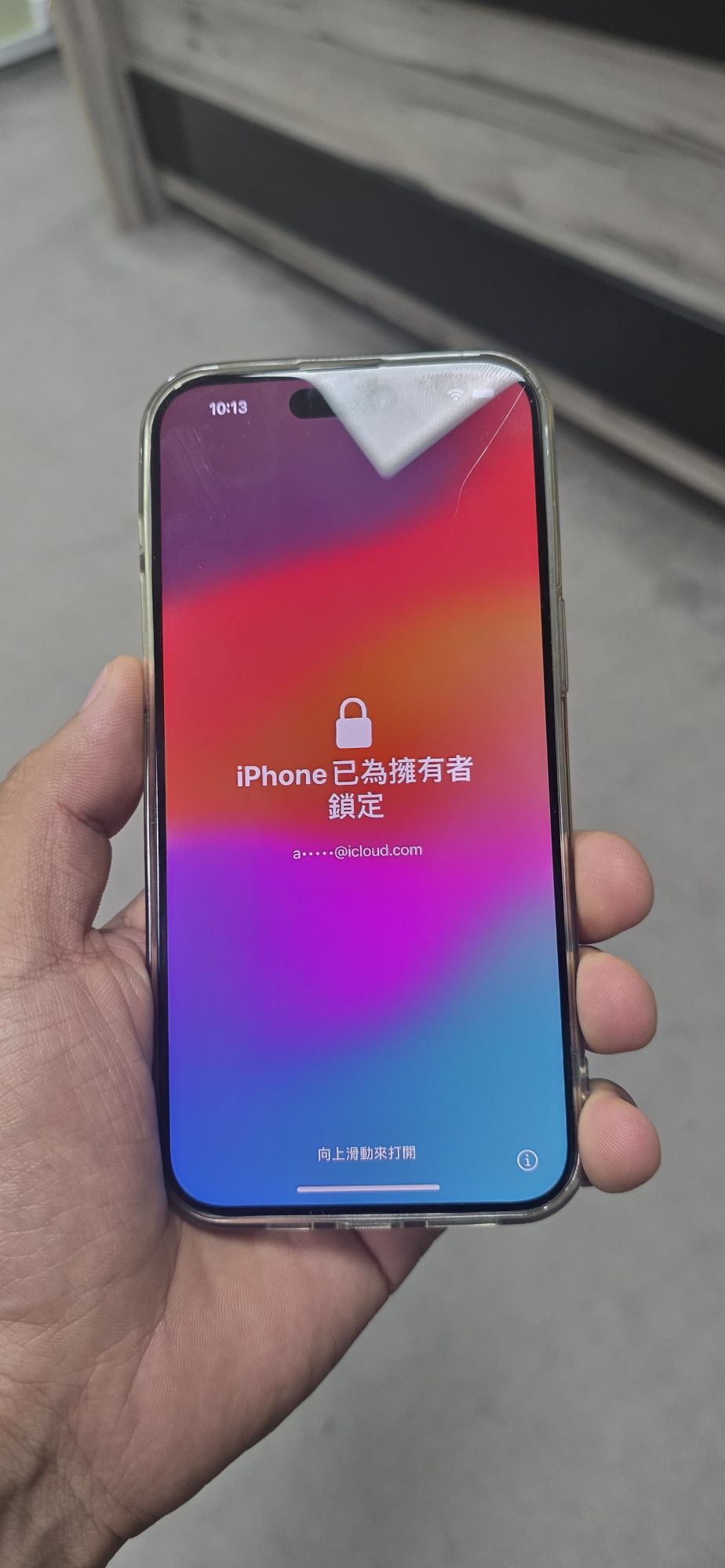 Iphone 15 pro max icloudga tushgan
