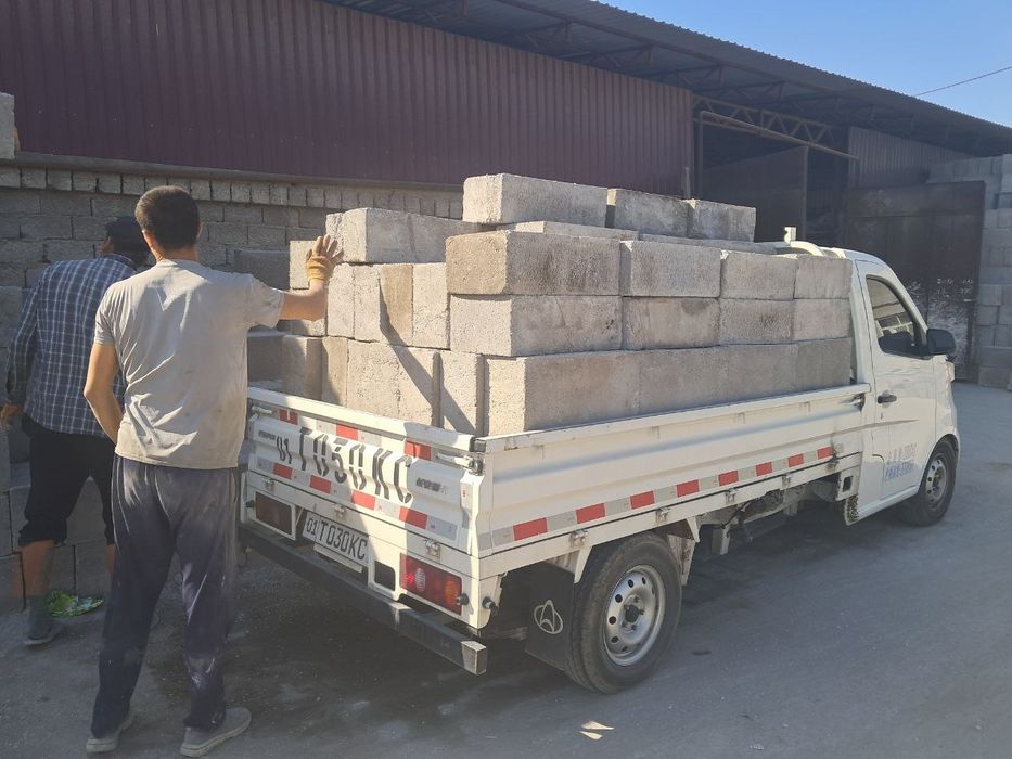 Мусор мусир строй musirlarni опкетамиз Чанган бор