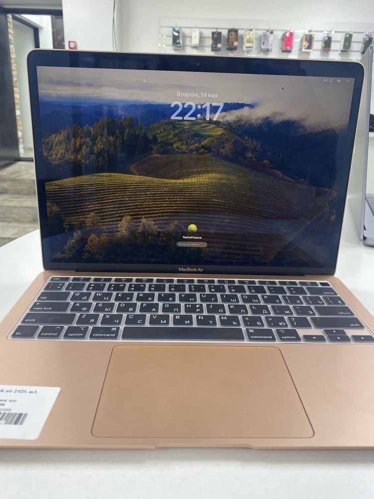 Macbook air 2020 m1 13d