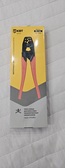 Пресс клещи КВТ продаются