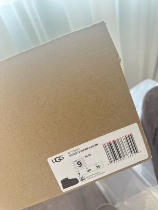 UGG 40 номер кафяви