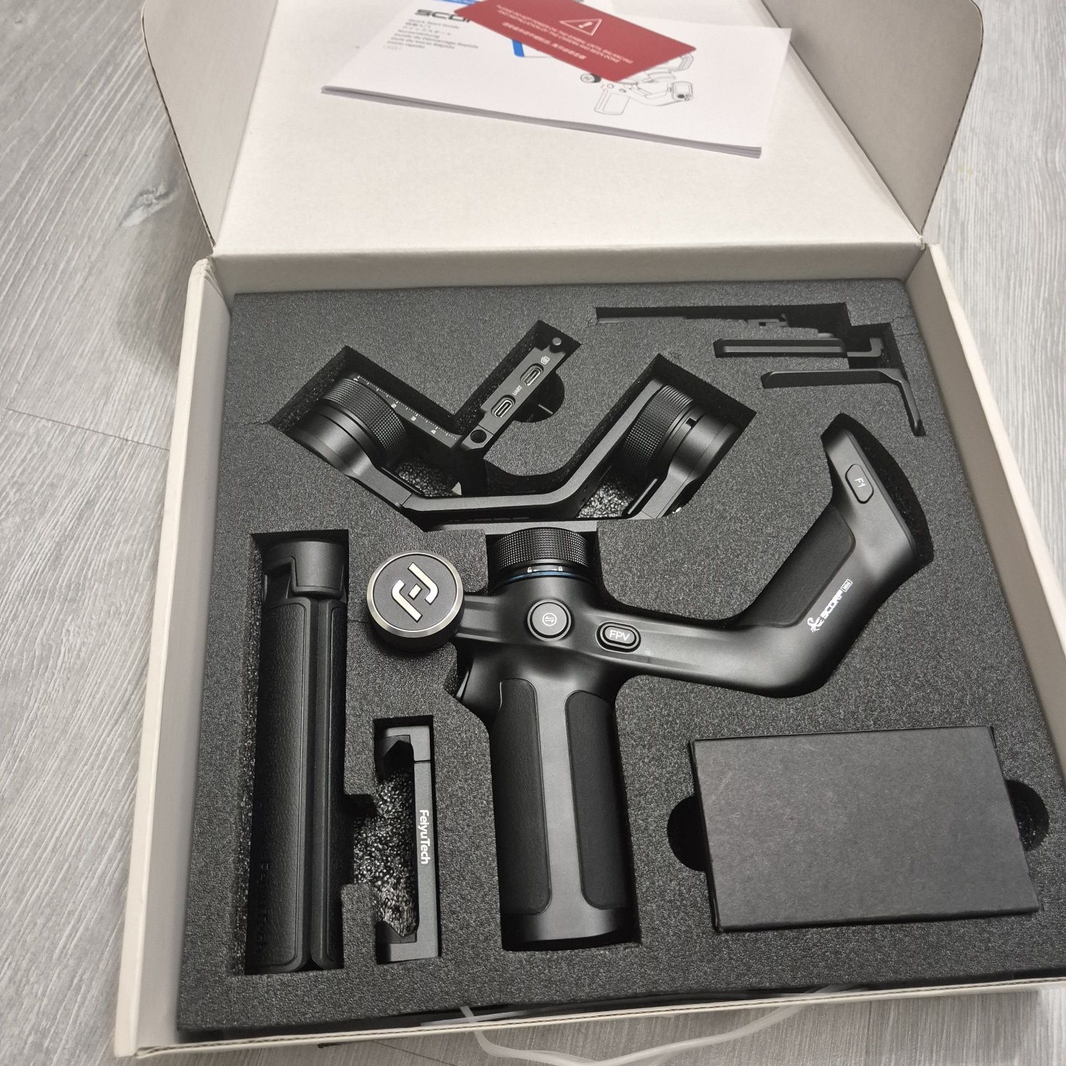 3-осен Gimbal стабилизатор FeiyuTech