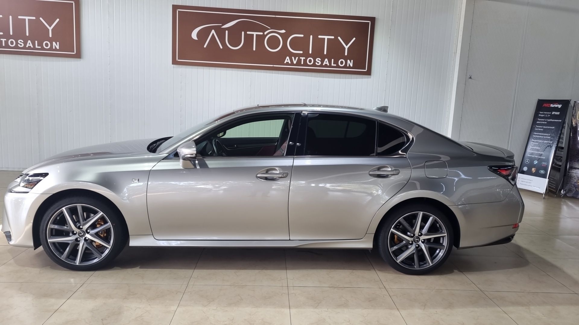 Lexus GS 350 AWD