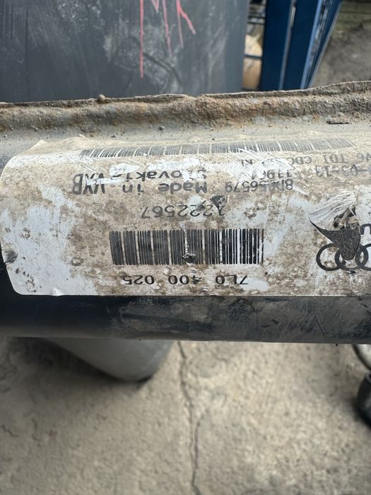 Jug motor Audi Q7 2006- 2011 3.0 tdi BUG/CASA 7L0400025