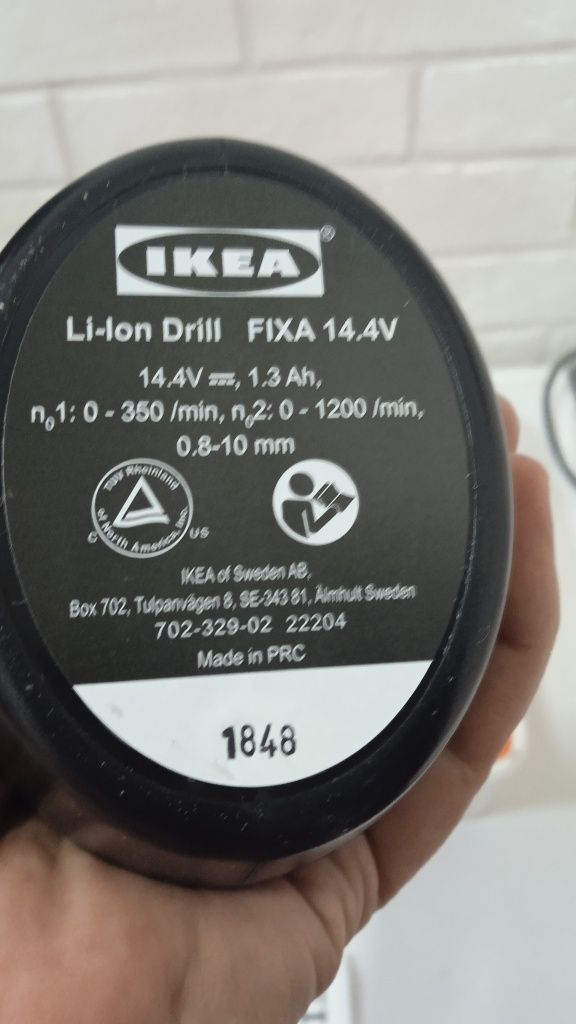 Шуруповёрт Ikea. 14.4v