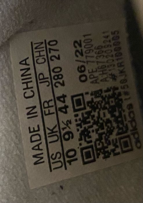Мъжки маратонки ADIDAS