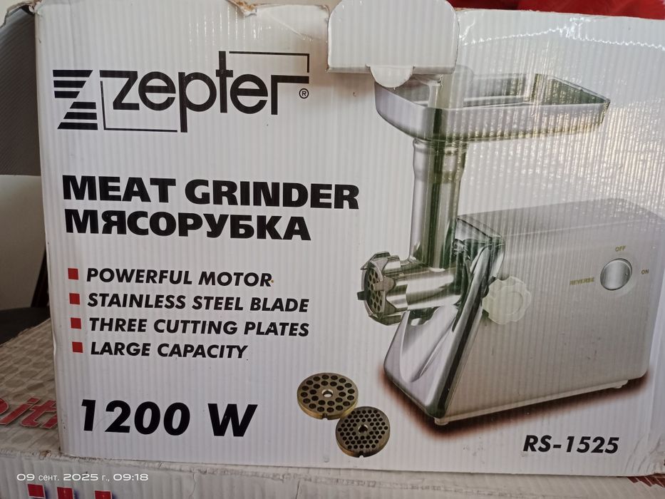 Продается мясорубка электрическая