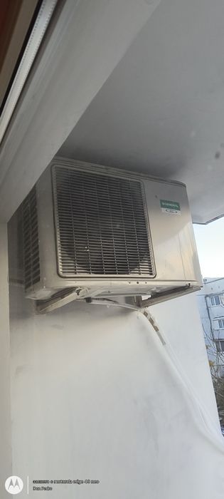 Климатик O'General