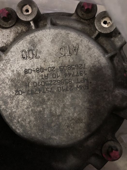 BMW X5 E70 X6 E71 модел ATC 700