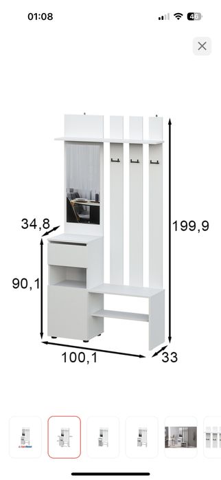 Продам прихожую новую