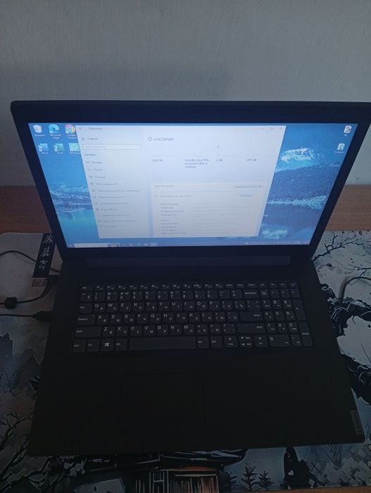 Продам Lenovo ideapad