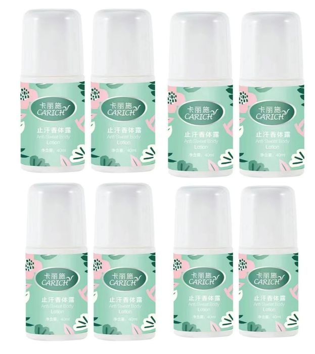 Carich dezodoranti greenleaf original