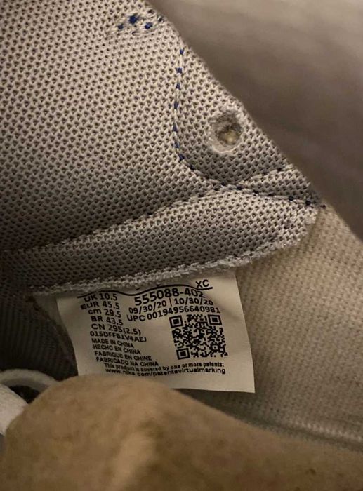 *SALE* Jordan 1 Hyper Royal - verificare colet