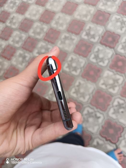 Samsung galaxy s20 ultra 5G