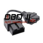 Кабел / Преходник / Адаптер за Kia 20 Пина Киа 20 Pin Delphi Autocom