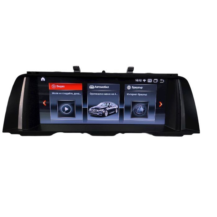 Навигация с ANDROID 13 8GB РАМ BMW F10 F11 БМВ Ф10 Ф11 Андроид CIC NBT