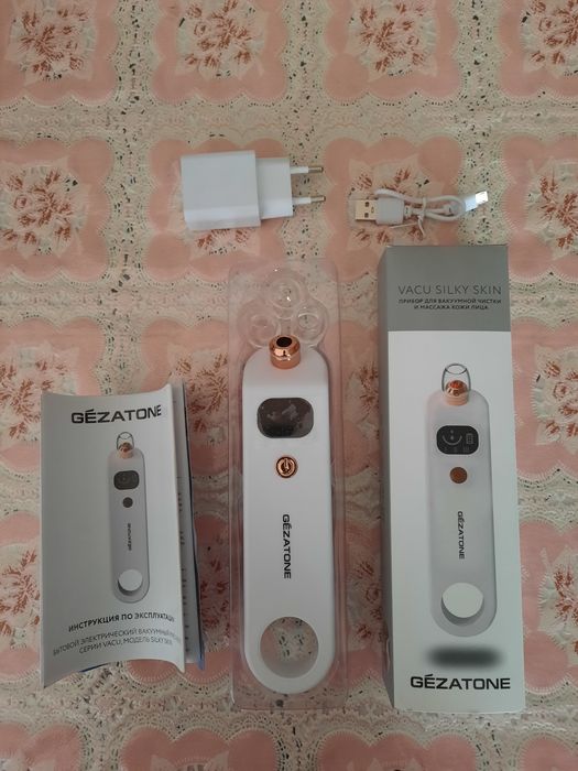 Продаю вакуум для очистки кожи.