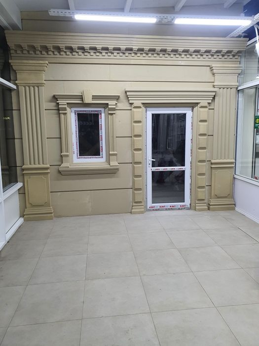 Строительство и ремонт