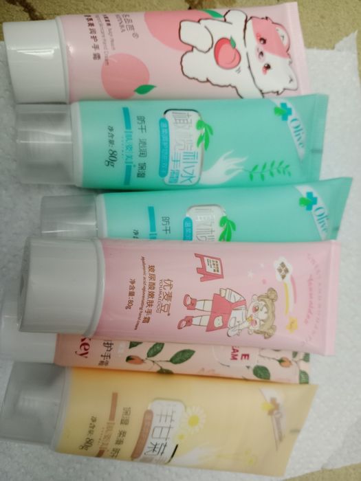 Увлажняющий крем